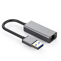 림스테일 USB3.0 기가 비트 랜카드 노트북용 그레이, LM27