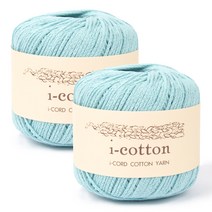 아이코튼 뜨개실 2p, 05번 아쿠아마린