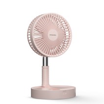 나노휠 나노윙 접이식 무선 미니 선풍기, NW-01, 코랄
