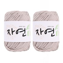 마마니트 코마면 자연 뜨개실 2p, 1906 연그레이