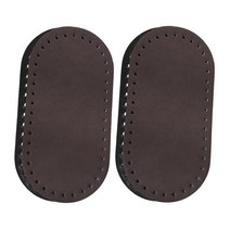타원형 인조가죽 가방바닥 20 x 10 cm, 브라운