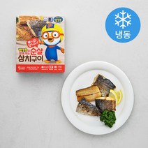 [삼치1kg] 은하수산 뽀로로와 함께먹는 순살 삼치구이 (냉동), 240g, 1개