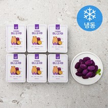 스위트베네 미니고구마 (냉동), 100g, 6개