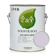 노루페인트 순앤수 KS 2급 벽지 벽면용 수성페인트 4L, 라벤더04 NR1760, 1개