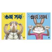슈퍼 토끼+슈퍼 거북 세트