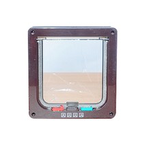 블럭마트 반려동물용 문 구멍, 브라운