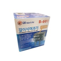 GMAQUApet 어항 걸이식 여과기, 3.1W, 1개