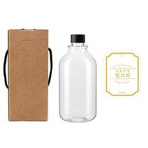 공병 ARB520 투명 520ml + 캡 검정 + 박스 + 스티커 N6 세트, 1세트