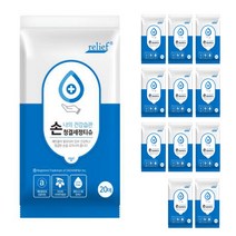 릴리프 손청결 세정티슈 휴대용, 20매, 12개