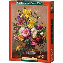 캐스토랜드 여름의 향기를 담아 미니 직소퍼즐 CS151028, 1500피스, 혼합색상