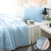 메종텍스타일 벨라 레이스 린넨 텐셀 여름이불, 스카이