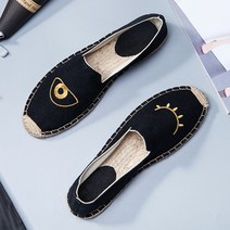 올나인 올오브자수 포인트 단화 01