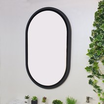 무광 입체 타원거울, 블랙