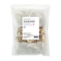 가성비 좋은 표고버섯하진이네국산 중 알뜰하게 구매할 수 있는 판매량 1위