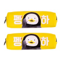 펭수 스틱필통, 옐로우, 2개