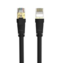 넥스트링크 다이렉트 SFTP CAT.8 40G 랜케이블 20m NEXTLINK-U820M, 혼합색상, 1개