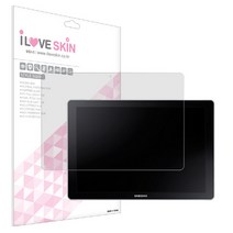 알럽스킨 강화유리 태블릿PC 액정보호필름 + 후면필름