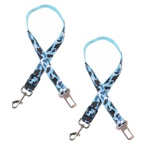 알럽카 반려동물 차량용 목줄 안전벨트, 블루 밀리터리, 2개