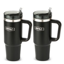 키친아트 라팔 핸들 진공 빅컵 KB-900T 2p, 혼합색상, 900ml