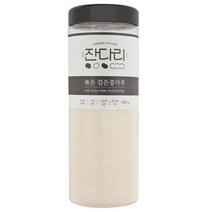 잔다리 볶은검은콩가루, 500g, 1개