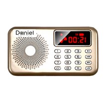 다니엘 프로 전자성경 8GB 랜덤발송, 다니엘전자성경