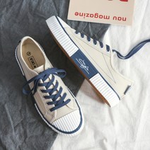 콩 케이 커플 캔버스화