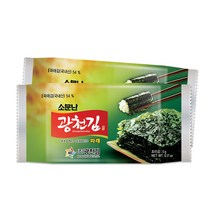 광천김 소문난 파래도시락김, 128개, 5g(1개)