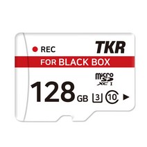 [gramsd메모리카드] 메모토리 블랙박스전용 메모리카드 + 어댑터, 128GB