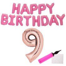 리빙다 핑크생일풍선세트(로즈골드9), 랜덤발송(로즈골드9, 메시지, 손펌프), 1세트