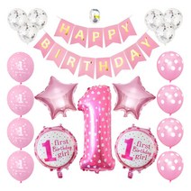 마켓감성 도트풍선 돌 생일파티 세트, 한돌 핑크, 1세트