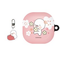 옴팡이 갤럭시 버즈2프로/버즈2/버즈프로/버즈라이브 와글 하드 케이스 + 키링, 개나리줍팡