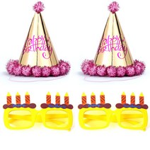 파티팡 솜방울 생일 고깔모자 금박 핑크 2p + 생일 촛불 안경 2p 세트, 옐로우, 1세트