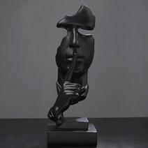 사일런스 아트 오브제, 블랙