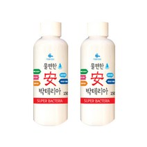 모비딕 물편한 박테리아, 150ml, 2개