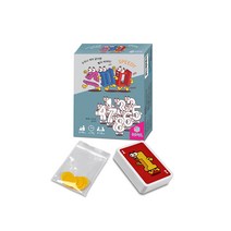 스피디 카드게임, 혼합색상