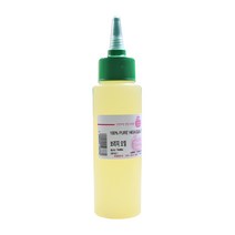 허브솝 식물성 정제 보리지 오일 220ml, 1개