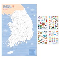 인디고 어린이 컬러링 한국지도 블루, 1세트