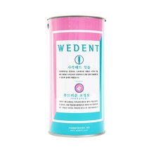 위덴 사각헤드 칫솔 교정모 M, 20개입, 1개