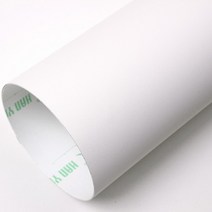 색다른 인테리어필름 단색시트지 마이크로샌드 IT902, 무광미색