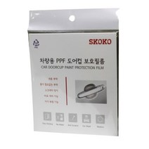 스코코 르노삼성 QM6 도어컵 PPF 기스 방지 보호필름 5p