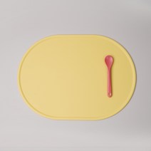 보울보울 볼볼 실리콘 테이블매트, 치즈옐로우, 400 x 290 mm