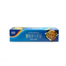 대한 웰빙 종이호일 30cm x 40m, 1개