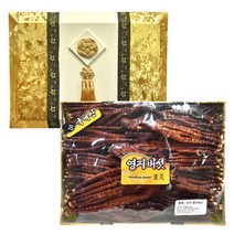 토종마을 녹각영지버섯 선물세트 한지포장 300g, 1개