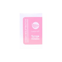 래쉬업 아이래쉬 속눈썹 펌 1제 퍼밍, 0.8g, 10개