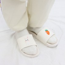 여성용 당근 토끼 귀여운 슬리퍼