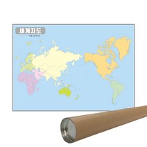 지도닷컴 세계지도대륙구분백지도 비코팅형 150 x 110 cm + 지도케이스, 1세트