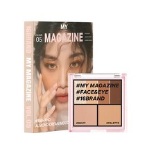 16브랜드 마이 매거진 아이팔레트 8.5g, Vol05아몬드크림무드, 1개