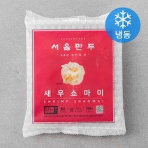 서울만두 새우쇼마이 (냉동), 198g, 1개