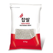 2020년 찹쌀, 4kg, 1개