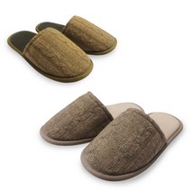 우리앤데코 워셔블 니트 거실화 2종 세트, 베이지, 카키